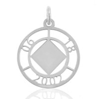 (image for) Silver NA Pendant with Custom Date Cutout