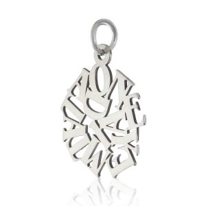 (image for) Silver Slogan Pendant with Jumbled Letters