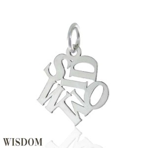 (image for) Silver Slogan Pendant with Jumbled Letters