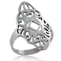 (image for) Silver Filigree NA Ladies Ring